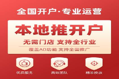 抖音信息流广告案例：打造爆款广告的秘诀